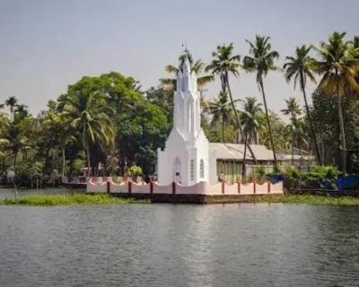 kottayam pic Home