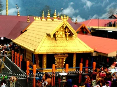 pathanamthitta Home