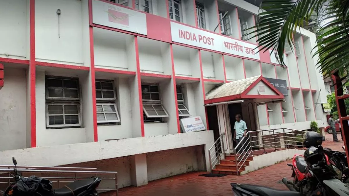 Head Post Office – Kozhikode