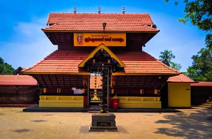 Sree Valayanad Devi Temple