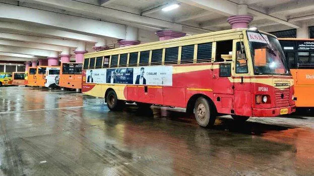 KSRTC Bus Stations- Kozhikode