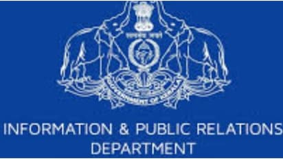 DIST INFORMATION OFFICE, I&PRD