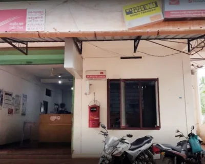 Post Office – Koduvally