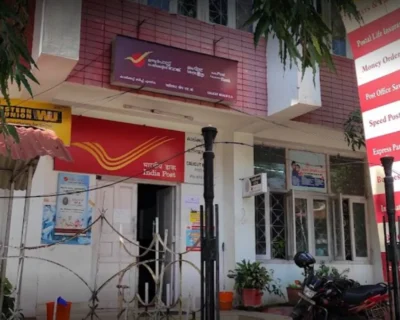 Calicut Beach – Post Office