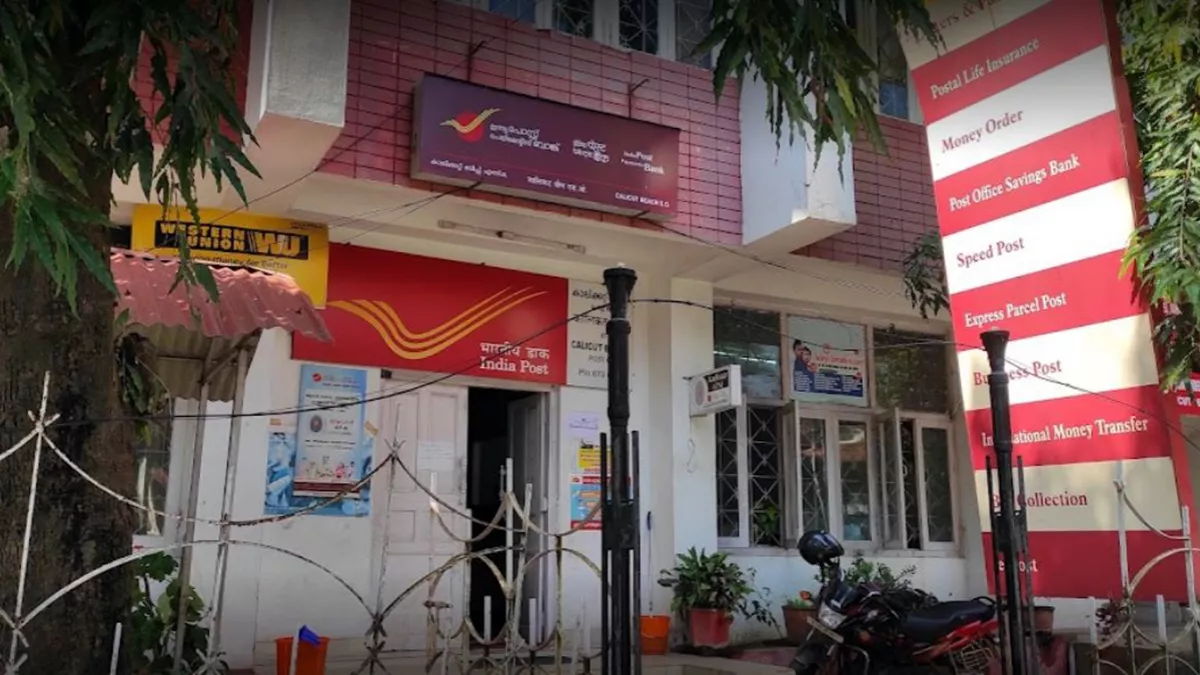 Calicut Beach – Post Office