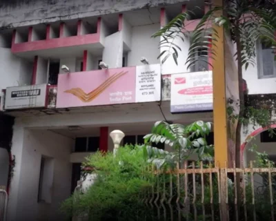 Head Post Office-Koyilandy