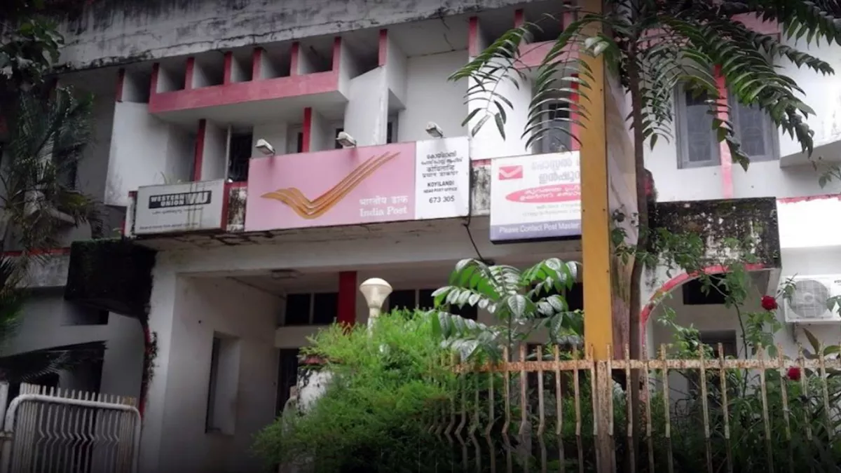 Head Post Office-Koyilandy