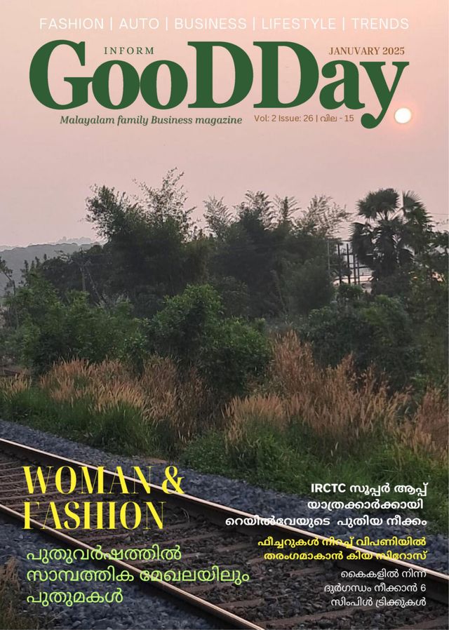 GOODDAY MAGAZINE