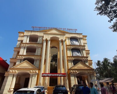 Pappinisseri Bank Auditorium