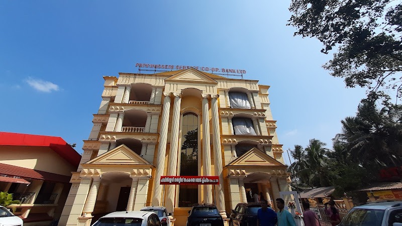 Pappinisseri Bank Auditorium