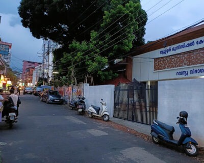 Revenue Department Thrissur Corporation
