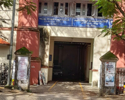 Kanayannur Taluk Office