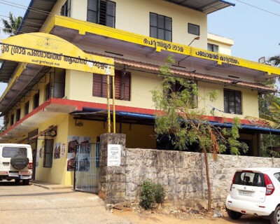 Krishi Bhavan, Cherunniyoor