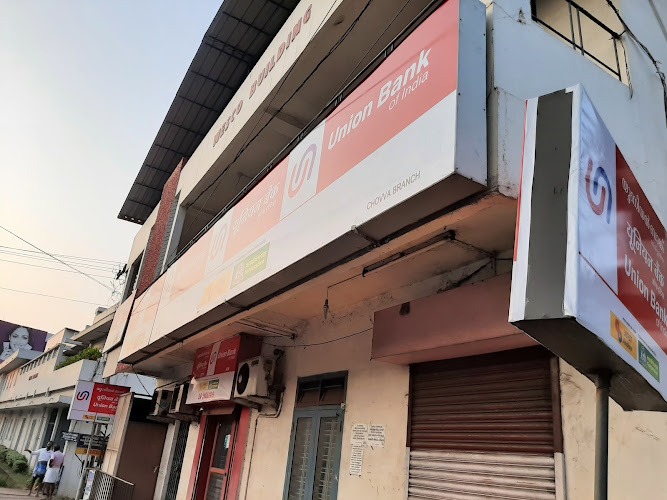 Union Bank of India Kannur