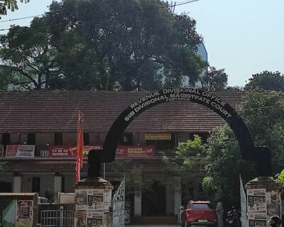 Revenue Divisional Office Fort Kochi