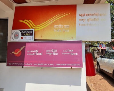 Kannur University Campus Post Office
