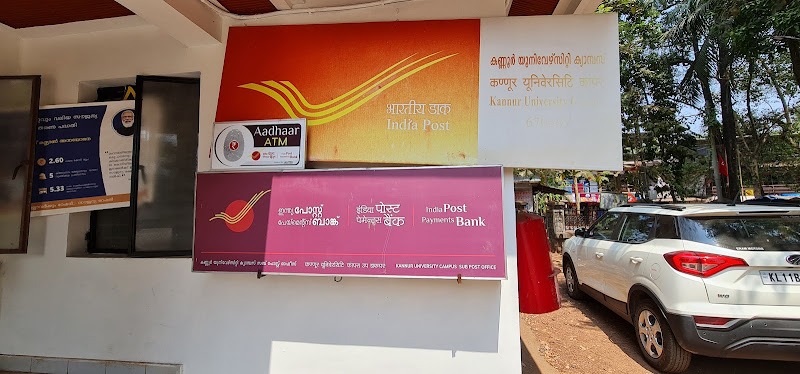 Kannur University Campus Post Office
