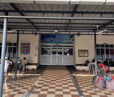 Lakshadweep Passenger Reporting Centre