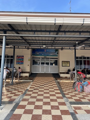 Lakshadweep Passenger Reporting Centre