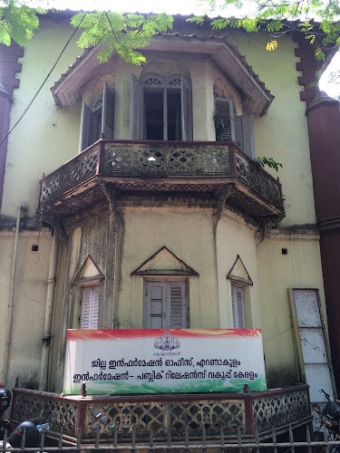 District Information Office, Ernakulam