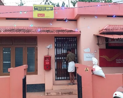 Post Office Chemmaruthy Post Office Chemmaruthy