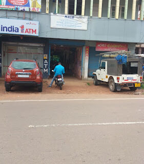 KSEB Section office Palachira KSEB Section office Palachira