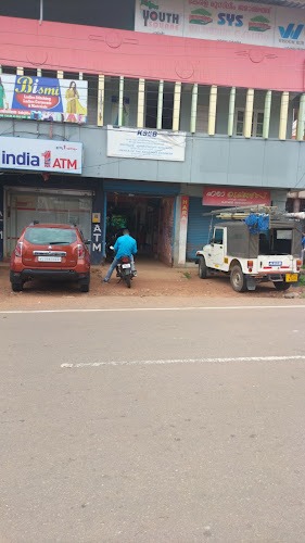 KSEB Section office Palachira