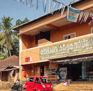 Post Office, Killimangalam
