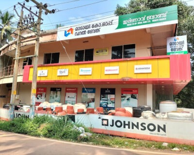 Madai Co-operative Rural Bank