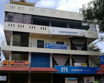 Kerala State Backward Classes Development Corporation Ltd