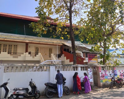 City Rationing Office Kochi City Rationing Office Kochi