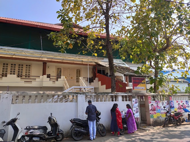 City Rationing Office  Kochi