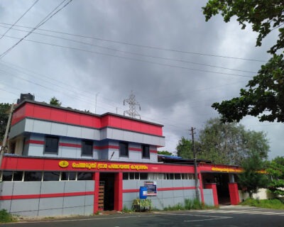 Chemmaruthy Panchayat Office Chemmaruthy Panchayat Office