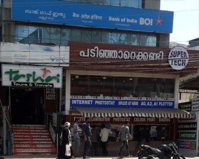 Bank Of India Thavakkara