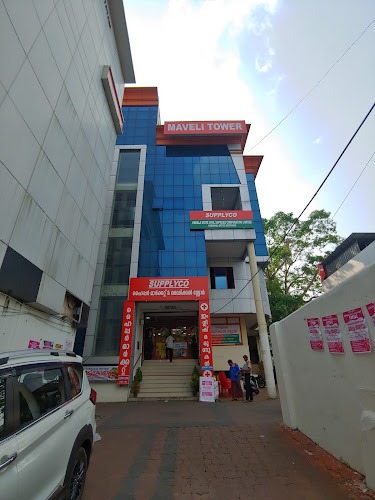 Supplyco Regional Office, Kottayam
