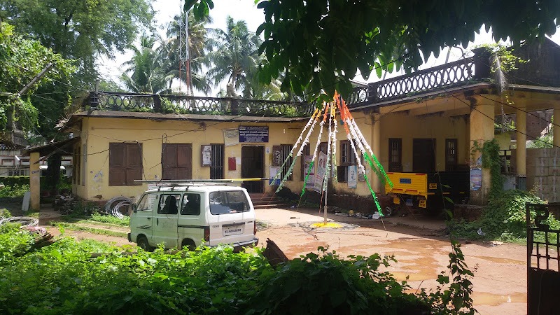 Kerala State Electricity Board Kochi