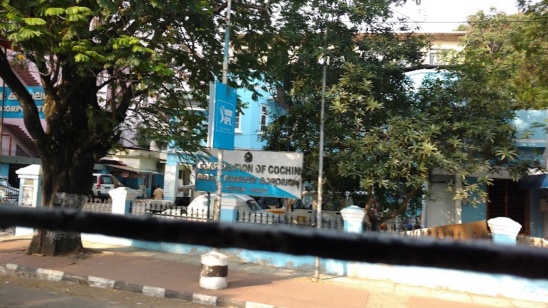 Kochi Municipal Corporation Head Office