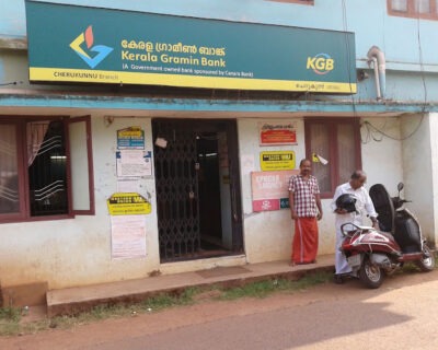 Kerala Grameena Bank Cherukunnu