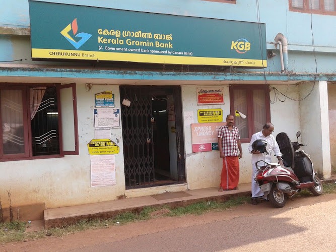 Kerala Grameena Bank Cherukunnu
