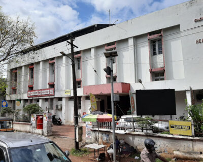 Kottayam Head Post Office