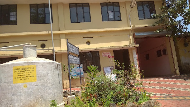 District Medical Office(ISM) Kottayam