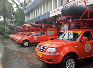 Kerala Fire & Rescue Service -Kozhikode