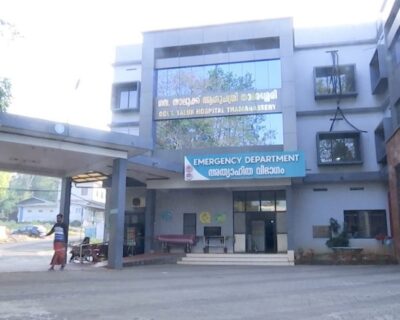 Thamarassery Thaluk Govt Hospital