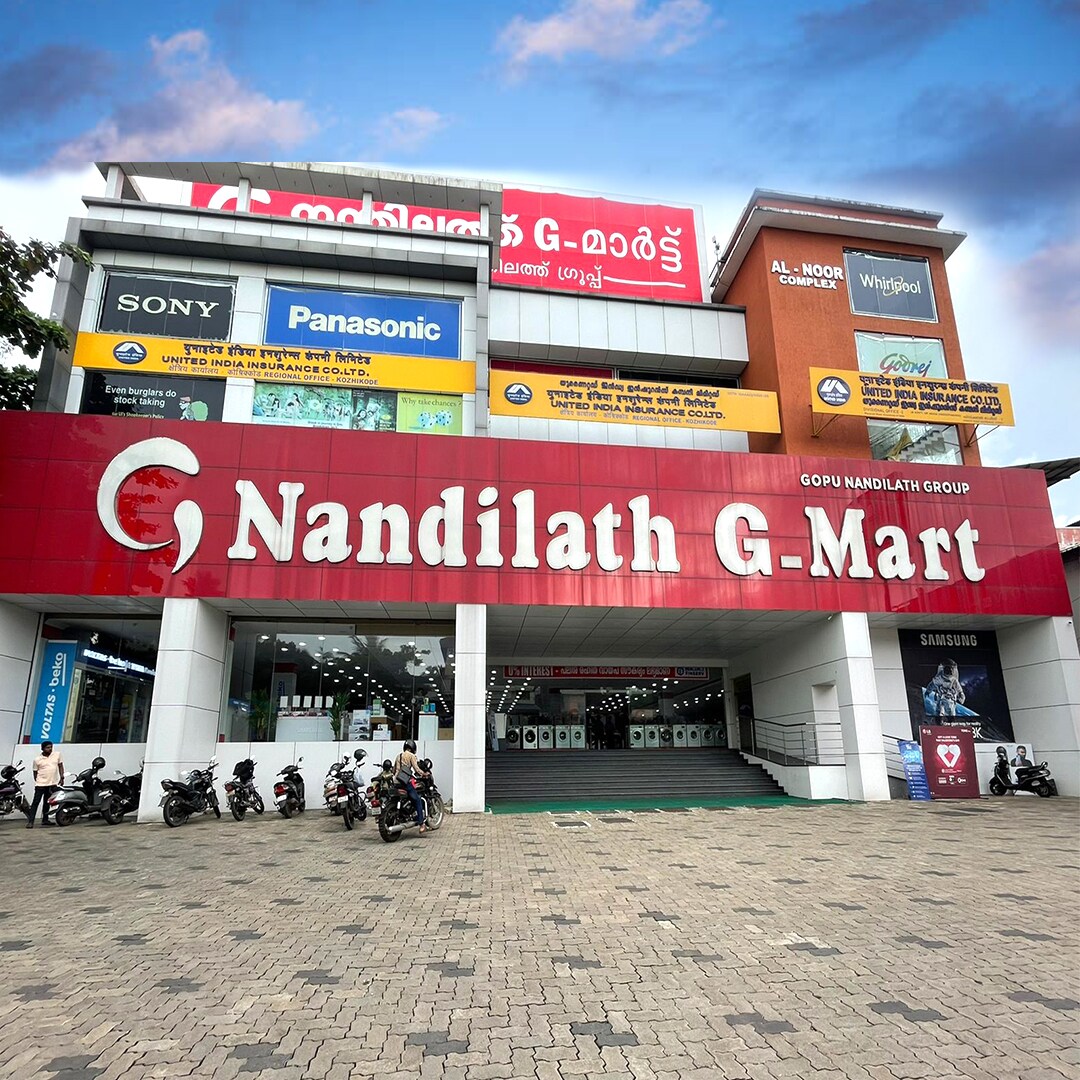 Nandilath G-Mart – East Nadakkavu