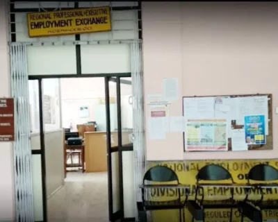 District Employment Exchange
