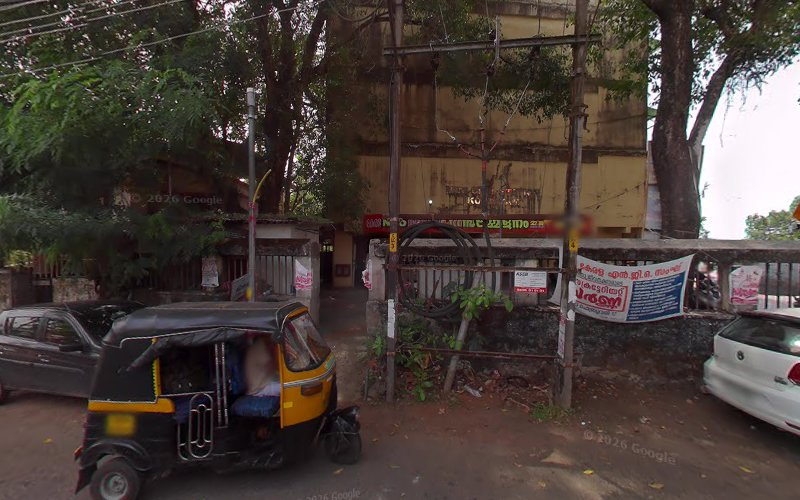 Lottery office, kottayam