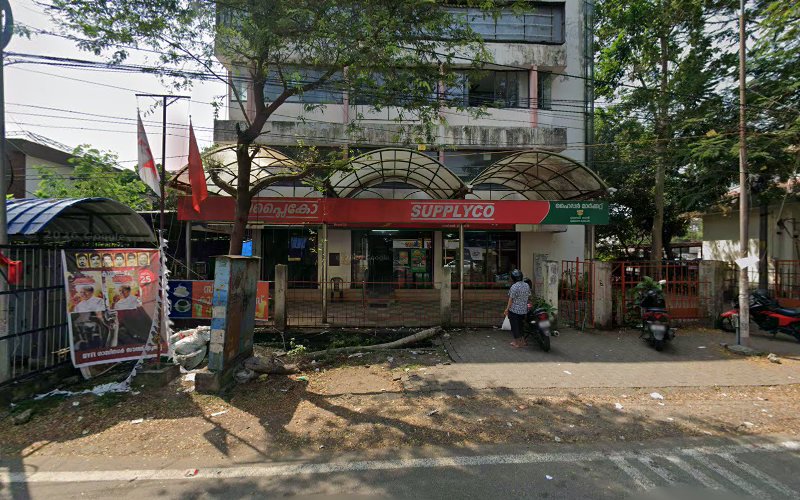 Supplyco Regional Office, Ernakulam