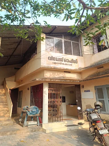 Village office Edarikkode