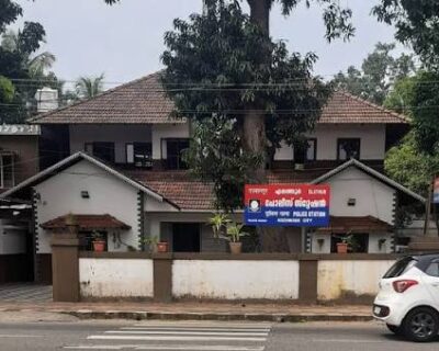 Elathur Police Station