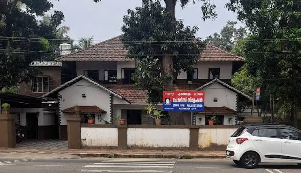 Elathur Police Station